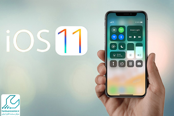 مشکلات iOS11