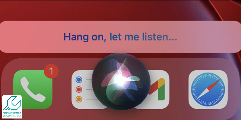 تشخیص آهنگ با سیری آیفون