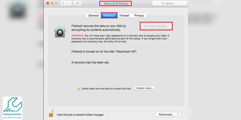 خاموش کردن FileVault