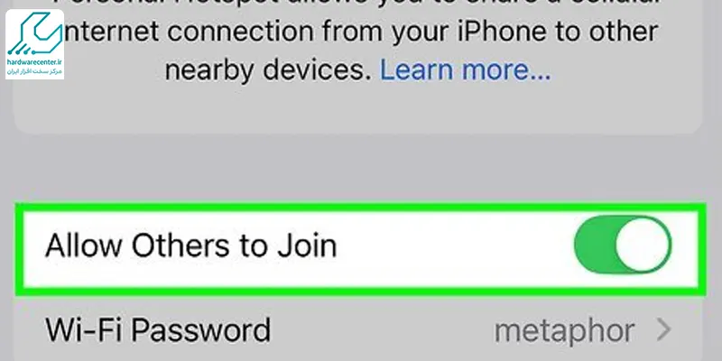 روشن کردن هات اسپات آیفون