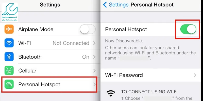 نحوه فعالسازی هات اسپات در آیفون