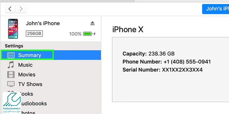 آپدیت اپل با آیتونز و کابل USB04