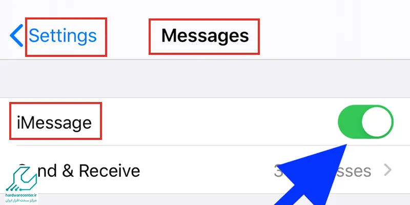 فعالسازی سرویس iMessage در گوشی اپل