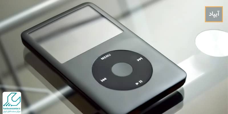 آیپاد ( iPod )