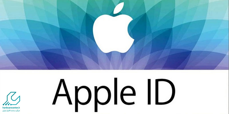 انتخاب ایمیل معتبر برای ساختن AppleID