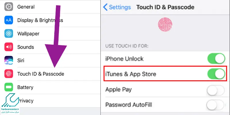 مدیریت تنظیمات Touch ID اپل