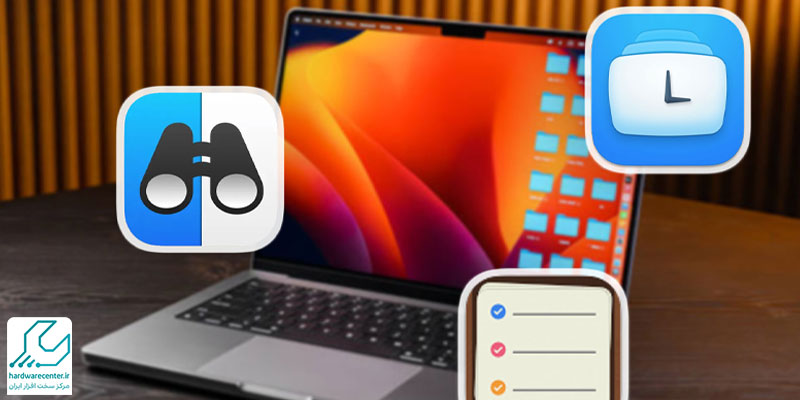 سیستم عامل Mac OS را می توان بهینه سازی کرد