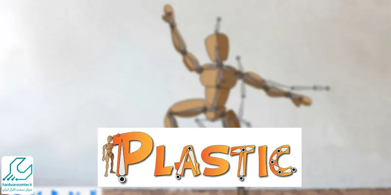 Plastic Animation Studio