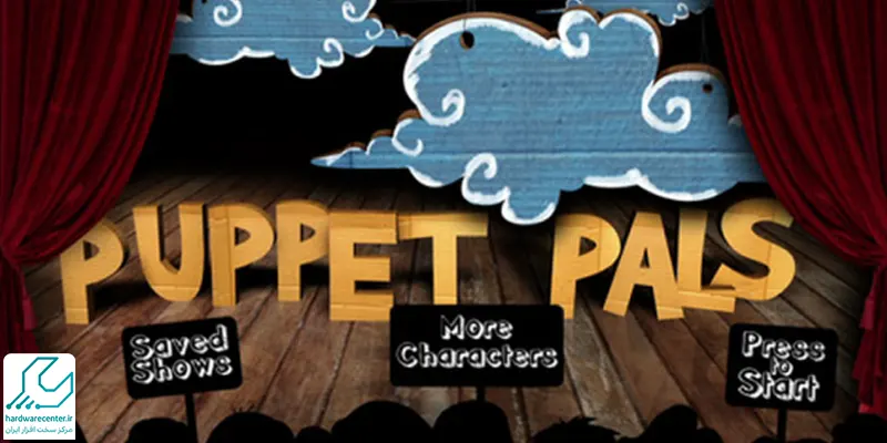 Puppet Pals HD