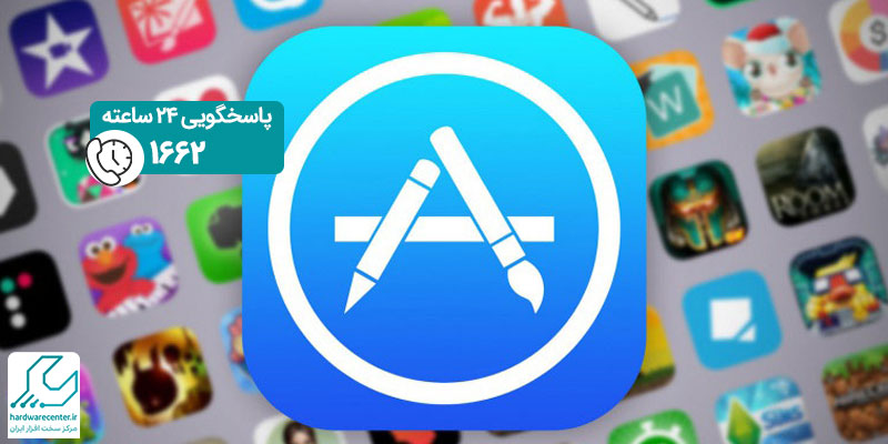 آموزش نصب اپ استور
