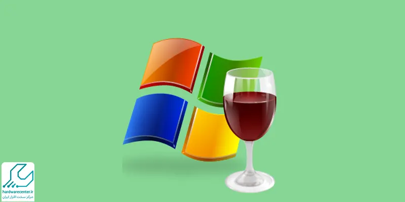 نصب برنامه های ویندوزی در مک با Wine