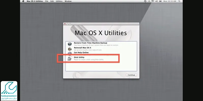 اجرای نرم افزار Disk Utility و از حل مشکل سفید شدن صفحه نمایش مک