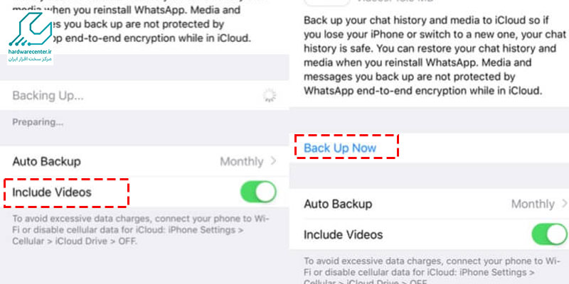 آموزش تصویری-انتقال-بکاپ-واتساپ-از-گوشی-اندرویدی-به-آیفون-راه‌-اندازی-شده