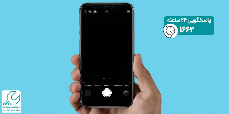 علت سیاه شدن دوربین آیفون چیست ؟