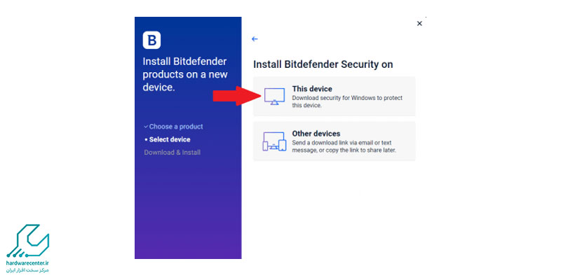 آنتی ویروس Bitdefender Antivirus for Mac