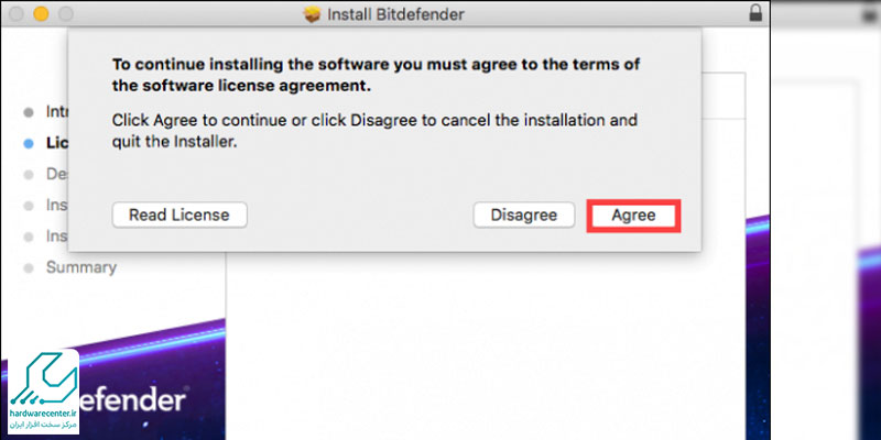 مراحل نصب آنتی ویروس Bitdefender Antivirus for Mac روی مک