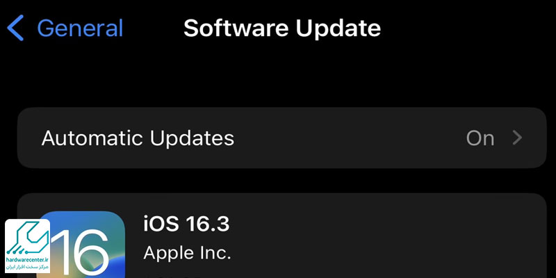 تنظیمات حریم خصوصی در iOS 16