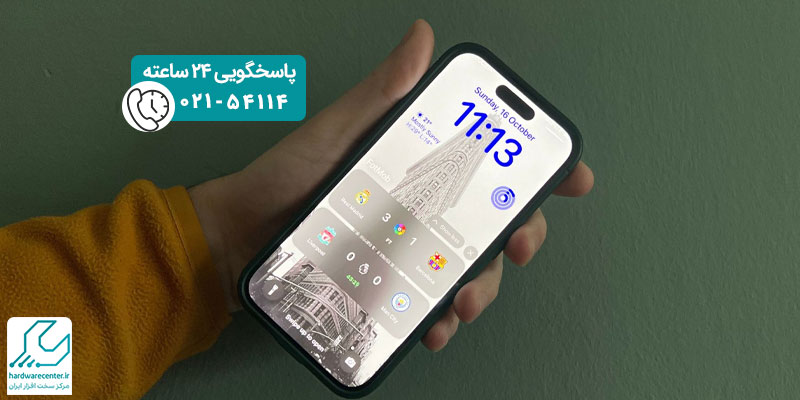 آموزش تغییر ساعت صفحه قفل آیفون