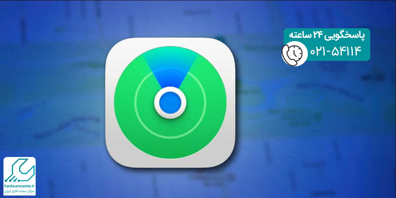 فعال سازی Find My آیفون