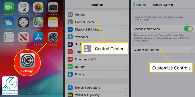 فعال سازی حالت شب در تبلت اپل توسط Control Center