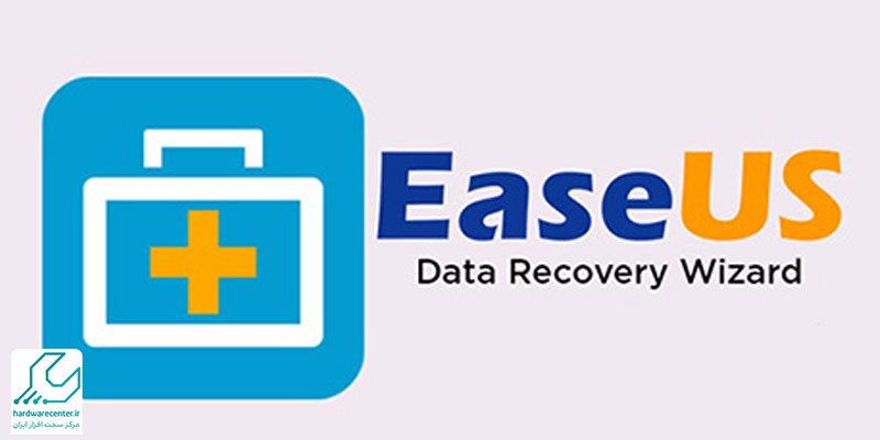نرم افزار EaseUS Data Recovery Wizard