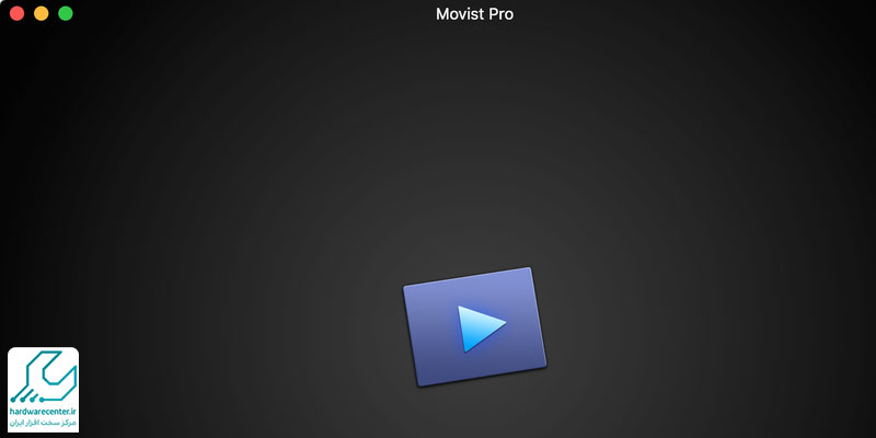 Movist از بهترین نرم افزارهای پخش ویدیو مک بوک