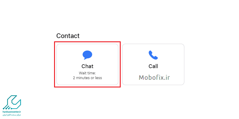 ثبت درخواست اکتیو شدن مجدد اپل آیدی
