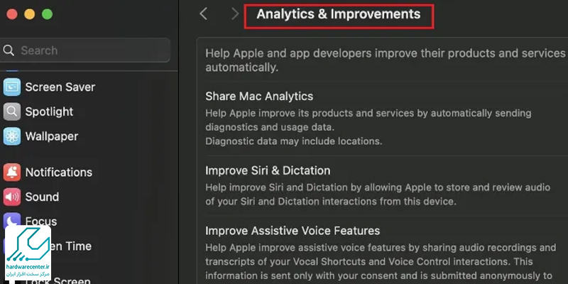 استفاده از Apple Diagnostics