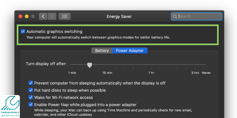 رفع پرش تصویر مک بوک در macOS