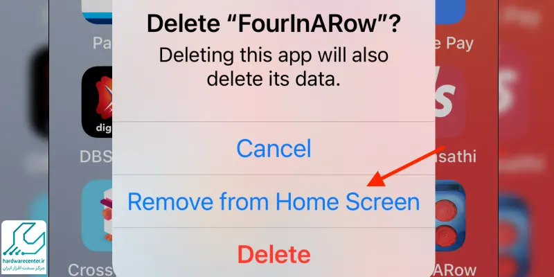 مخفی کردن برنامه در آیفون از صفحه اصلی (Home Screen)