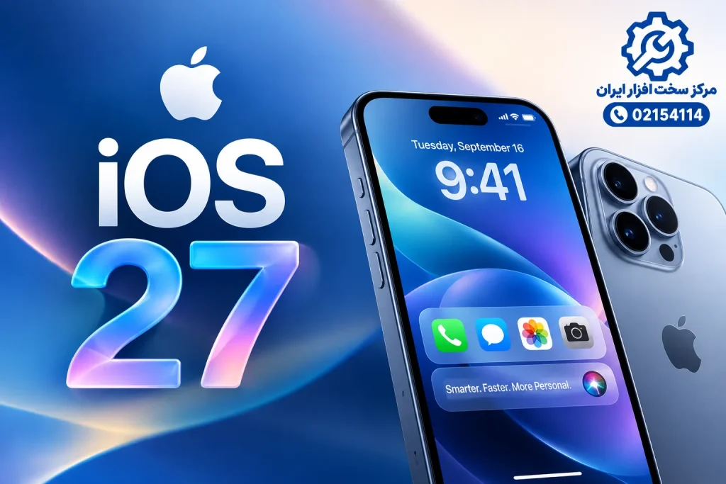 iOS 27